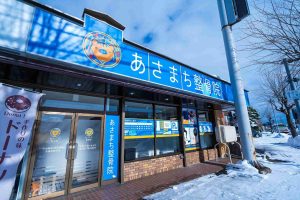 あさまち整骨院｜交通事故で硬くなった関節や筋肉の柔軟性を取り戻し後遺症を防ぐ